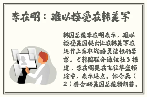 五一吃瓜往期总结