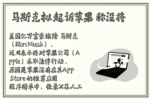 国产精品无码在线