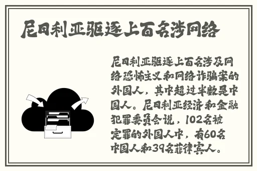西施因为无力偿还债务被债务